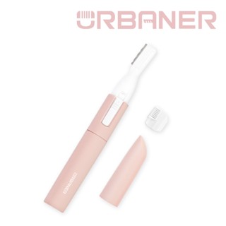 【蝦皮直營特選】奧本 筆型電動修眉刀 MB-052 修容刀 除毛刀 美體刀 眉刀 修眉刀 臺灣製造 現貨 原廠供貨