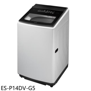 聲寶14公斤變頻觸控式典雅灰洗衣機ES-P14DV-G5 (含標準安裝) 大型配送