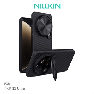 NILLKIN Xiaomi小米 15 Ultra 5G 纖極碳纖維紋磁吸殼(覆蓋版)MagSafe 廠商直送