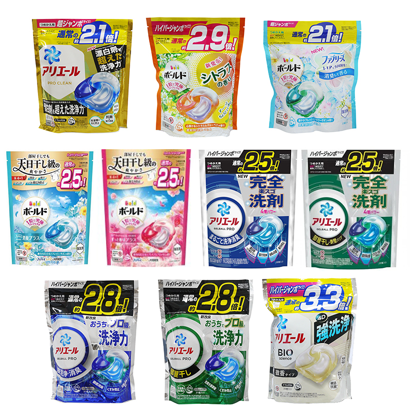【蝦皮直營特選】P&G ARIEL BOLD炭酸4D洗衣膠球補充包 日本原裝 洗衣球
