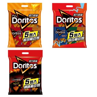 【蝦皮直營特選】Doritos多力多滋 玉米片組合包系列