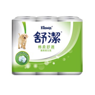 【蝦皮直營特選】舒潔 棉柔舒適捲筒衛生紙300張x12捲(透明袋包裝)