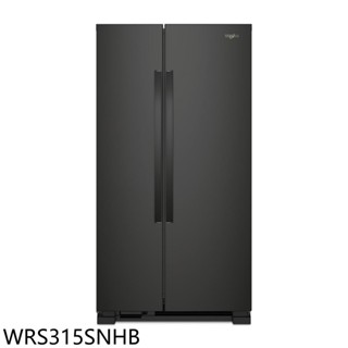 惠而浦740公升對開冰箱WRS315SNHB (含標準安裝) 大型配送