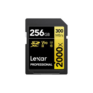 Lexar雷克沙Professional 2000x SDXC UHS-II 256G記憶卡GOLD系列 現貨 廠商直送