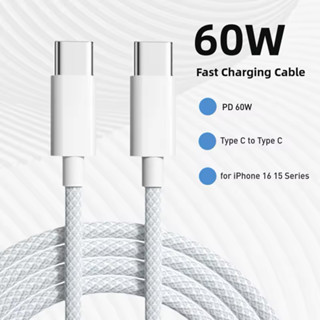 SAMSUNG 2m USB-C 轉 Type-C 快速充電 PD 60W 電纜適用於 iPhone 15/16 And