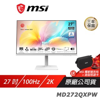 MSI 微星 MD272QXPW 電腦螢幕 27吋 2K 100Hz 電競螢幕 現貨 廠商直送