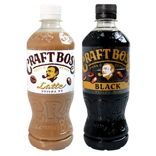 【蝦皮直營特選】SUNTORY三得利 Boss工匠 拿鐵咖啡/黑咖啡 500ml