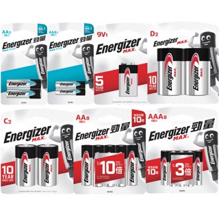 【蝦皮直營特選】Energizer勁量 鹼性電池/高科技鹼性電池 3號/4號 8入組 1號/2號 2入組 9V/1入