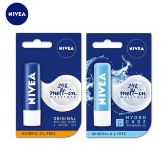 【蝦皮直營特選】NIVEA妮維雅 護唇膏 4.8g