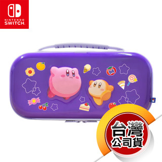 NS《周邊》ABS硬質收納包 卡比&瓦豆魯迪 NS1 NS2 通用（HORI）（任天堂 Nintendo Switch）
