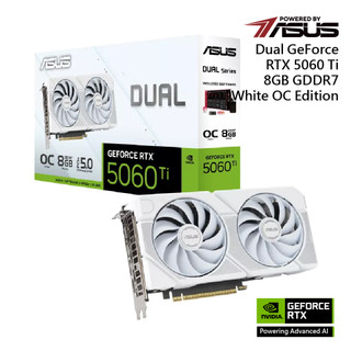 華碩 Dual RTX 5060 Ti 8GB GDDR7 White OC Edition 顯示卡 廠商直送