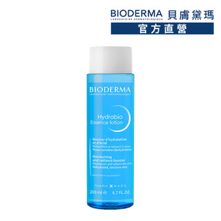 【蝦皮直營】BIODERMA 貝膚黛瑪 B3藍繃帶保濕修復精華露200ml