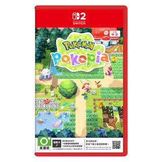 【蝦皮直營】任天堂 Switch 2 Pokémon Pokopia 中文版 NS2 遊戲片 百變怪 寶可夢 台灣公司貨