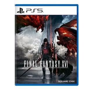 【蝦皮直營】PlayStation PS5 太空戰士16 Final Fantasy XVI 中文版 廠商直送