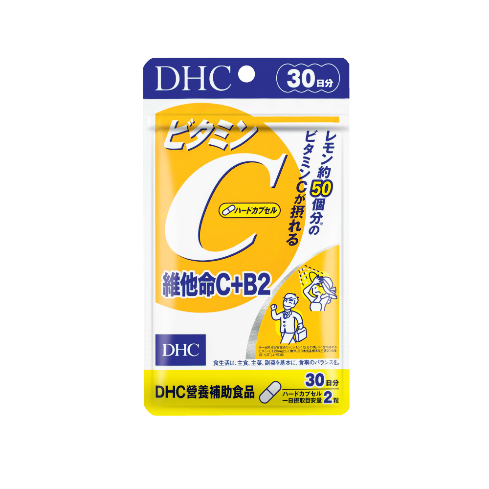 【蝦皮直營】DHC 維他命C+B2 60粒/包 30日份 包數任選 高濃度 維生素C 原廠直營