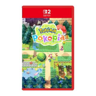 【蝦皮直營】Nintendo 任天堂 Switch 2 NS2 Pokémon Pokopia 慢活寶可夢 廠商直送