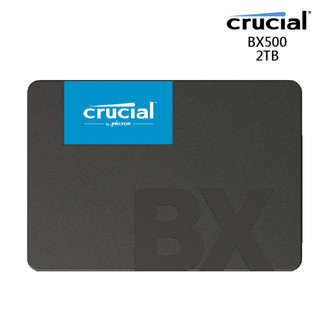 【蝦皮直營】美光Micron Crucial BX500 2TB SATAⅢ 固態硬碟 廠商直送