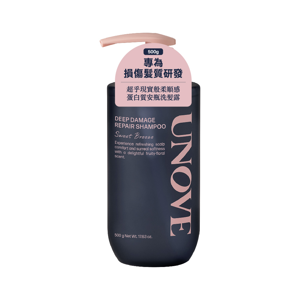 【蝦皮直營】UNOVE 柔諾伊 角蛋白柔順修護洗髮精 500ml