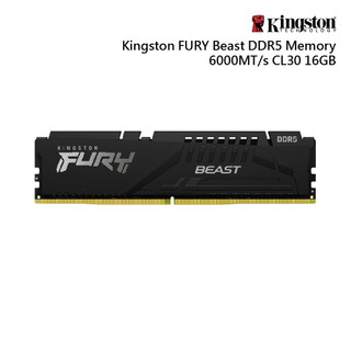金士頓 FURY Beast 獸獵者 DDR5-6000 16G CL30 桌上型記憶體 廠商直送