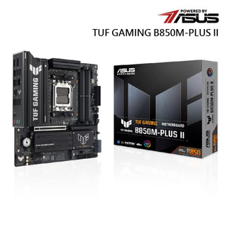 【蝦皮直營】華碩 TUF GAMING B850M-PLUS II 主機板 廠商直送