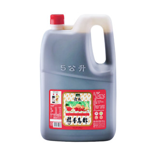 【蝦皮直營】穀盛 醇香烏醋5L(業務用)/素食烏醋5L(業務用)/醇香米醋5L(業務用)