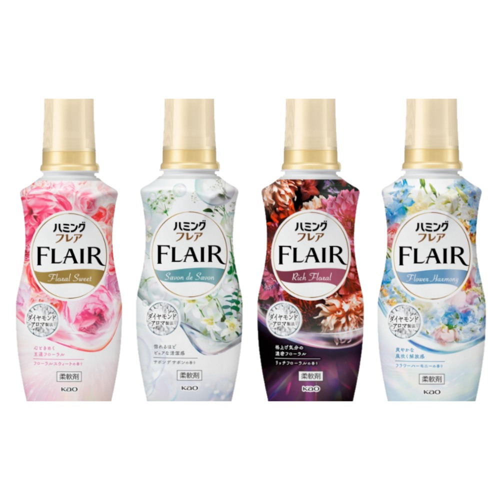 【蝦皮直營】日本 花王 KAO FLAIR 超濃縮 香水衣物柔軟精