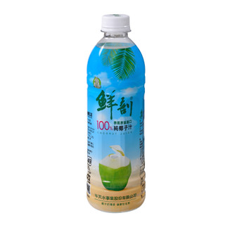【蝦皮直營】半天水 鮮剖 100%純椰子汁 500ml 24入/箱 椰子水 飲料 果汁 電解質 無糖 箱購 瓶裝 飲品