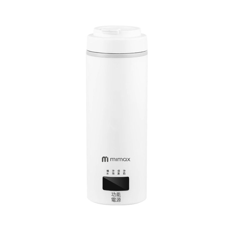 【蝦皮直營】小米有品｜米覓 mimax 便攜式電熱水杯 保溫杯 電熱水壺 小米 生態圈 現貨