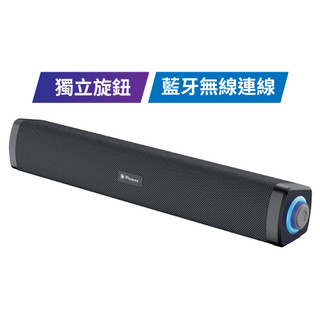 【蝦皮直營】e-Power BT-300 一體式藍芽喇叭 6W 電腦喇叭 音響 音箱 SoundBar 聲霸 廠商直送