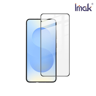 【蝦皮直營】Imak SAMSUNG 三星 A37/A57 5G 鋼化玻璃貼(黑邊) 玻璃膜 廠商直送