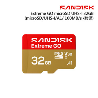 【蝦皮直營】SANDISKExtreme GO microSD UHS-I記憶卡32G/64G/128G 廠商直送