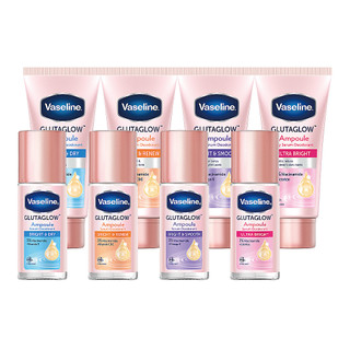 【蝦皮直營】Vaseline 凡士林 制汗爽身精華凝乳/香體露45ml 原廠公司貨 止汗劑 體香劑 止汗 體香