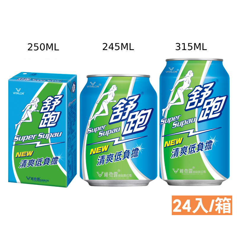 【蝦皮直營】維他露 舒跑運動飲料24入系列 250ml/245ml/315ml 多款可選 電解質 運動補充