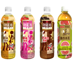 【蝦皮直營】阿薩姆奶茶 原味奶茶/草莓風味/巧克力奶茶590ml/柚香冰茶580ml(4入/組)