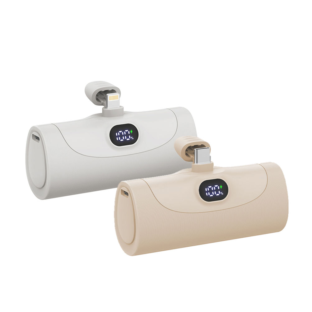 KINYO 5000mAh 口袋直插