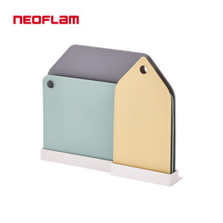 【蝦皮直營】NEOFLAM Casa系列TPU砧板組(砧板3入+砧板架) 沾板 廚房用品 廚具