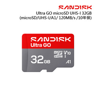 【蝦皮直營】SANDISK Ultra GO microSD UHS-I記憶卡32G/64G/128G 廠商直送
