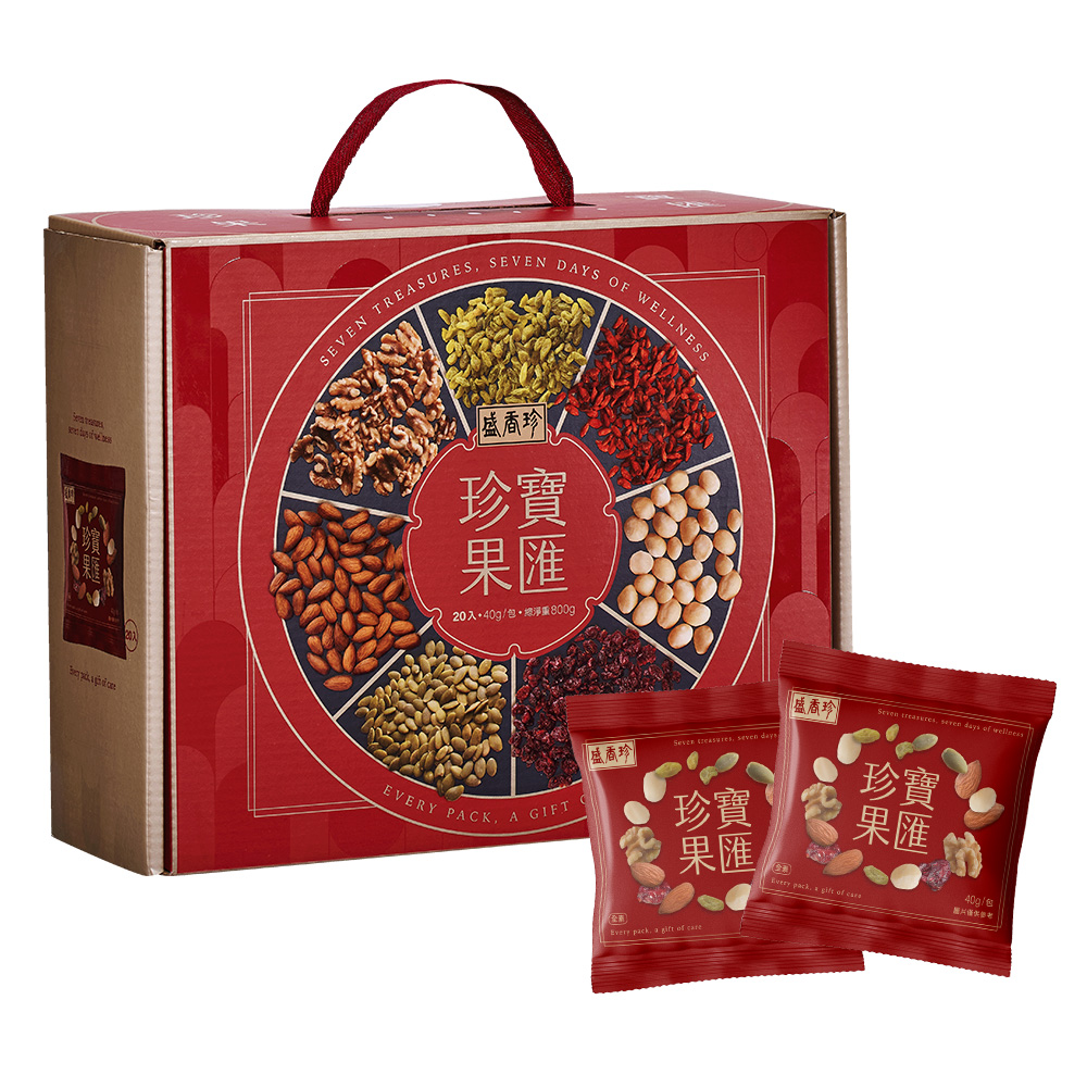 【蝦皮直營】盛香珍 珍寶果匯纖果禮盒800g/盒(20小包入) 年節禮品 禮盒 送禮