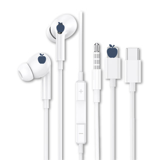 【蝦皮直營】DTAudio聆翔 入耳式線控有線耳機麥克風 第三代 適用iPhone/蘋果/安卓 Type C 現貨