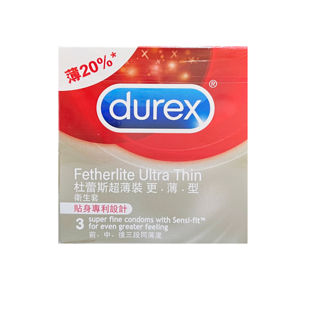 【蝦皮直營】Durex杜蕾斯 超薄裝 更薄型 保險套 3入/盒