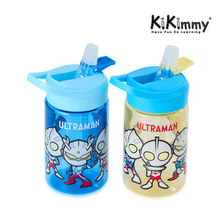 【蝦皮直營】Kikimmy ULTRAMAN 超人力霸王 TRITAN兒童水壺-400ml-2入組