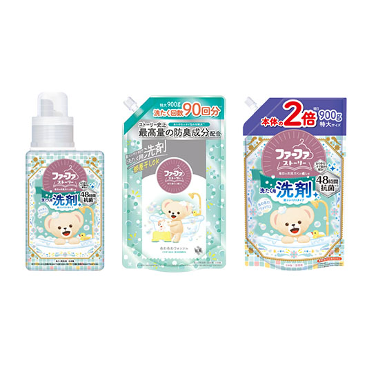 【蝦皮直營】日本 熊寶貝 NS FAFA 繪本系列 酵素洗衣精