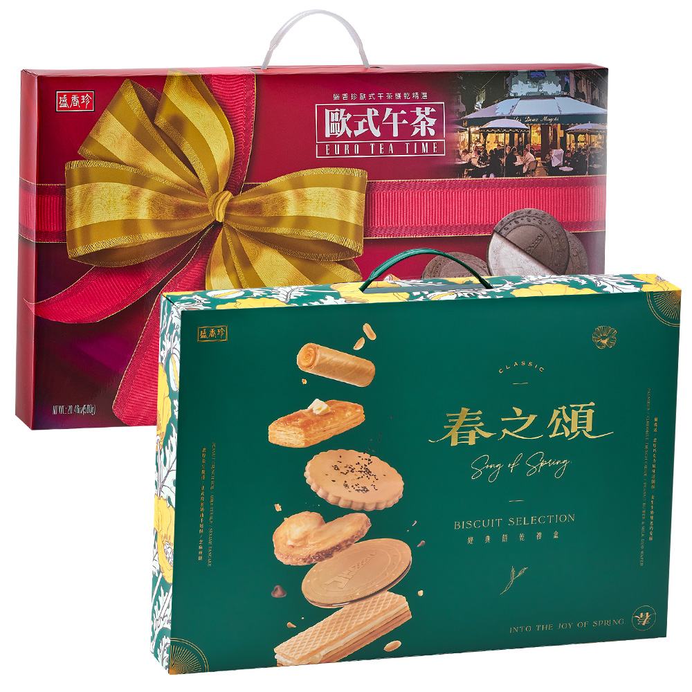 【蝦皮直營】盛香珍 歐式午茶綜合餅乾禮盒580g/春之頌經典餅乾禮盒575g