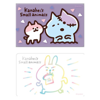 【蝦皮直營】卡娜赫拉的小動物Supercard悠遊卡 殭屍貓 敬語兔兔悠遊卡 委託代銷