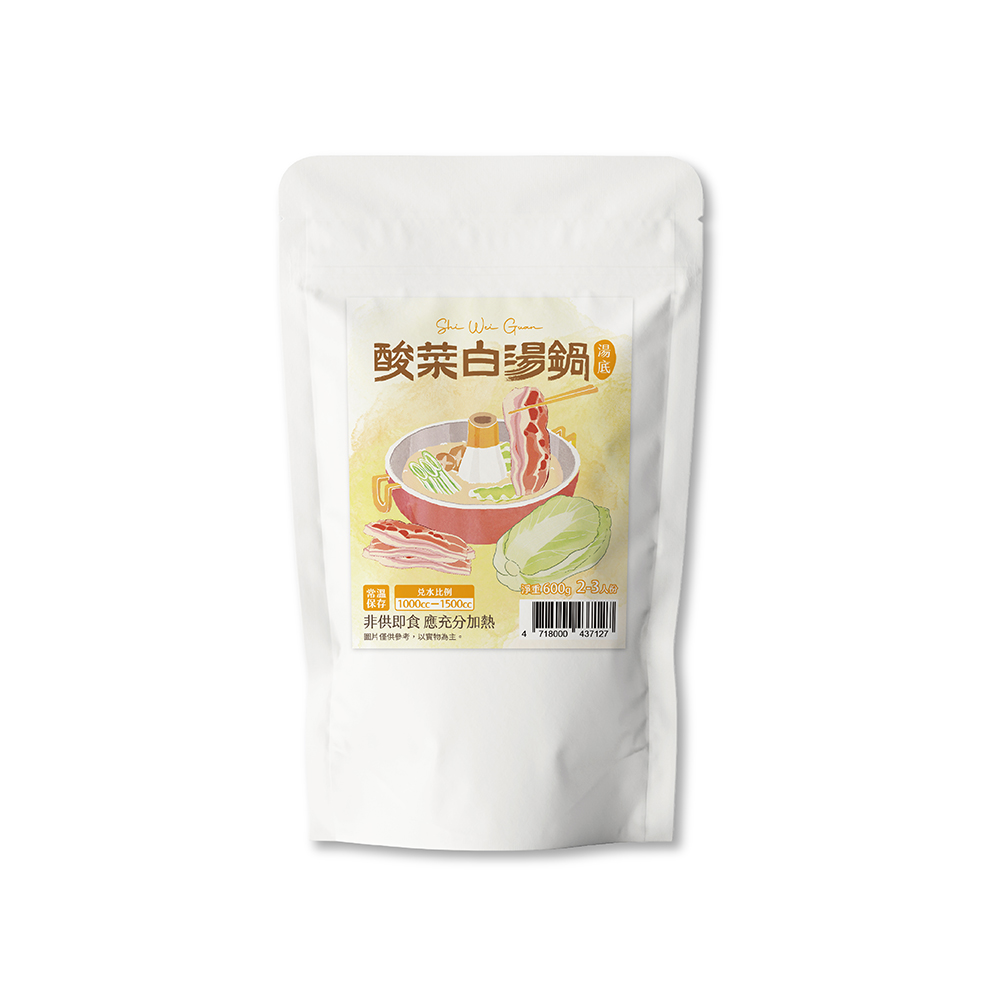 【蝦皮直營】十味觀 酸菜白湯鍋/魷爆香香鍋(600g/包) 火鍋湯底