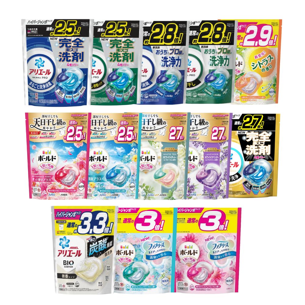 【蝦皮直營】P&G 日本ARIEL BOLD 4D炭酸洗衣膠球補充包 24-39顆