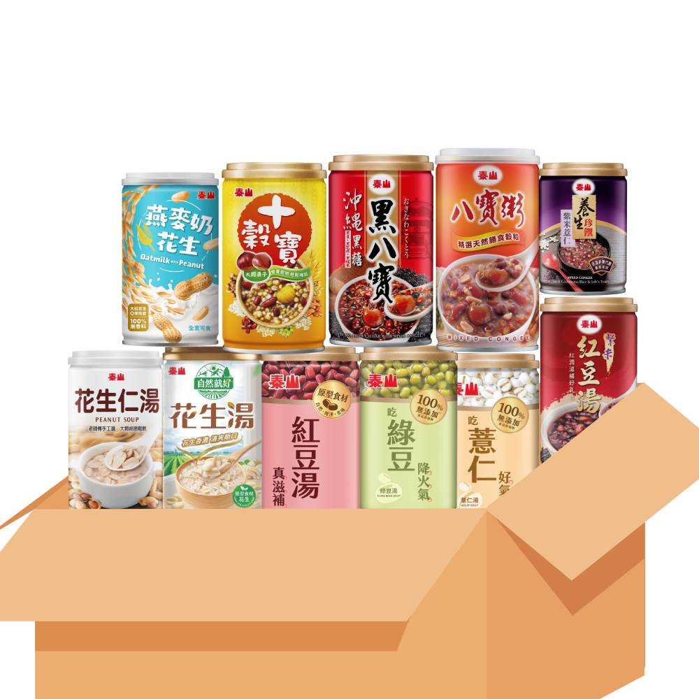 【蝦皮直營】泰山 熱銷國民點心系列 八寶粥/仙草蜜/台灣花生湯 24入/箱 拜拜必買 送禮 整箱買最划算
