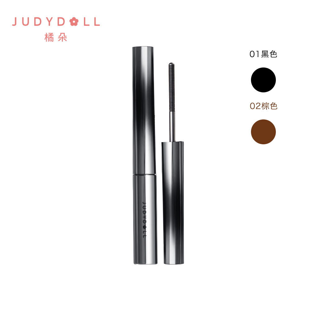 【蝦皮直營】JUDYDOLL橘朵立體捲翹金屬睫毛膏
