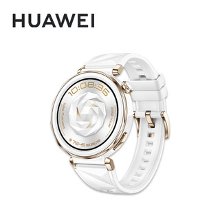 【蝦皮直營】HUAWEI 華為 Watch GT5 Pro 42mm 1.32吋智慧手錶 GT5 氟橡膠 廠商直送