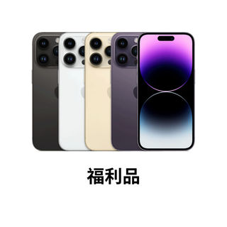 Apple iPhone 14 Pro 256GB 6.1 吋 A2890 二手手機 廠商直送